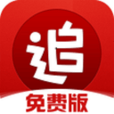 2连胜收官！热身：中国女足4比0纽卡斯尔喷气机 张琳艳唐佳丽双响