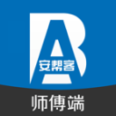 恭喜！21岁徐彬身披10号球衣大爆发：英甲U21独送2次助攻 率队2