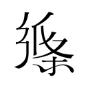 阿特金森高呼哈登拯救骑士！轰36+9+7创六纪录 36岁仍托底超巨