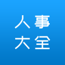 谁是ATP防守最厉害的人？——基于TDI的数据分析