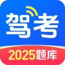 罗塞尼尔：我希望用尽全力，让切尔西进入下赛季欧冠